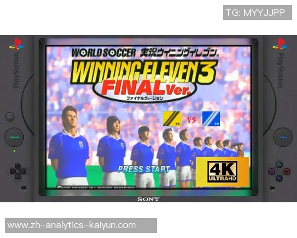 重温实况足球2017精神感受经典足球游戏的魅力与激情